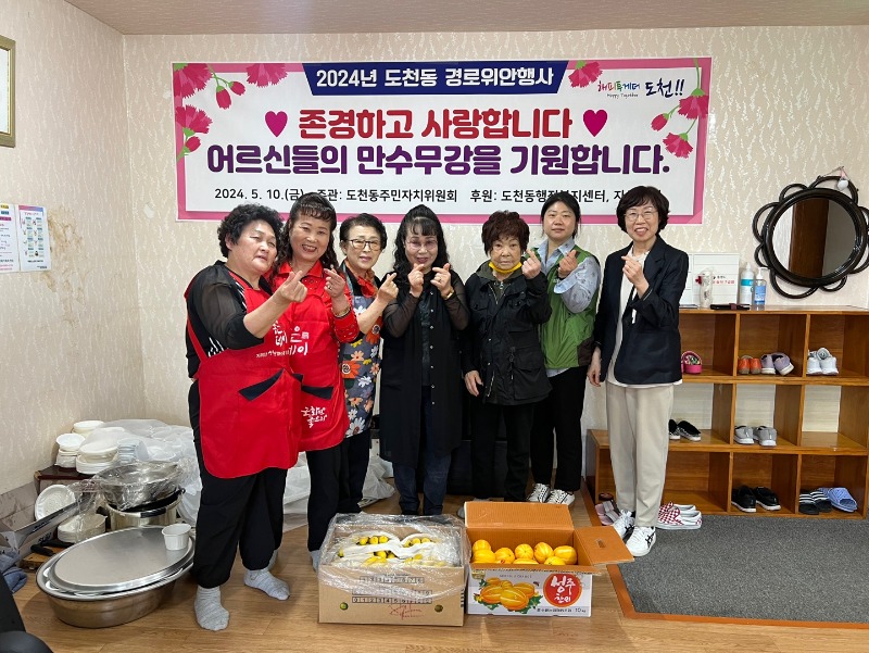 KakaoTalk_20240510_105129619.jpg